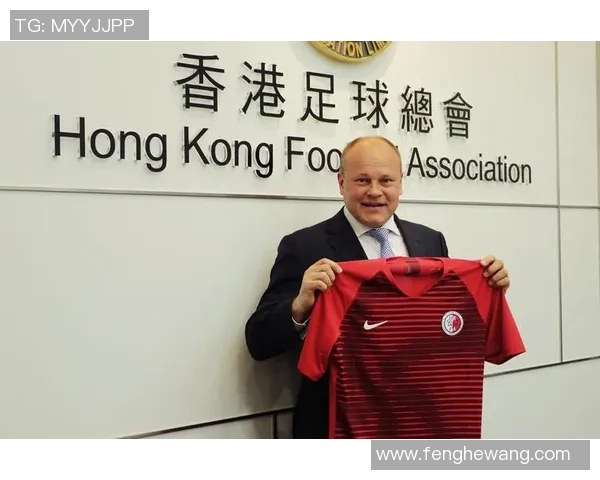 足球球星香港译名大全及其背后故事解析