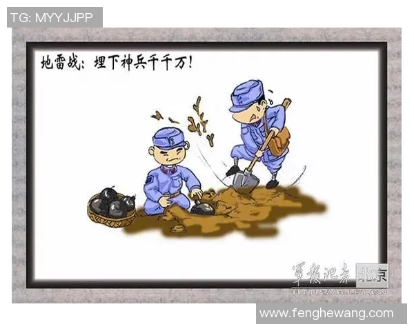 如何绘制一幅栩栩如生的足球球星漫画并展现其独特个性与风采