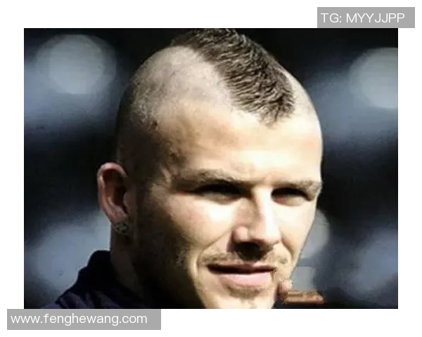 硬汉风采：探讨足球球星标志性发型背后的力量与个性彰显